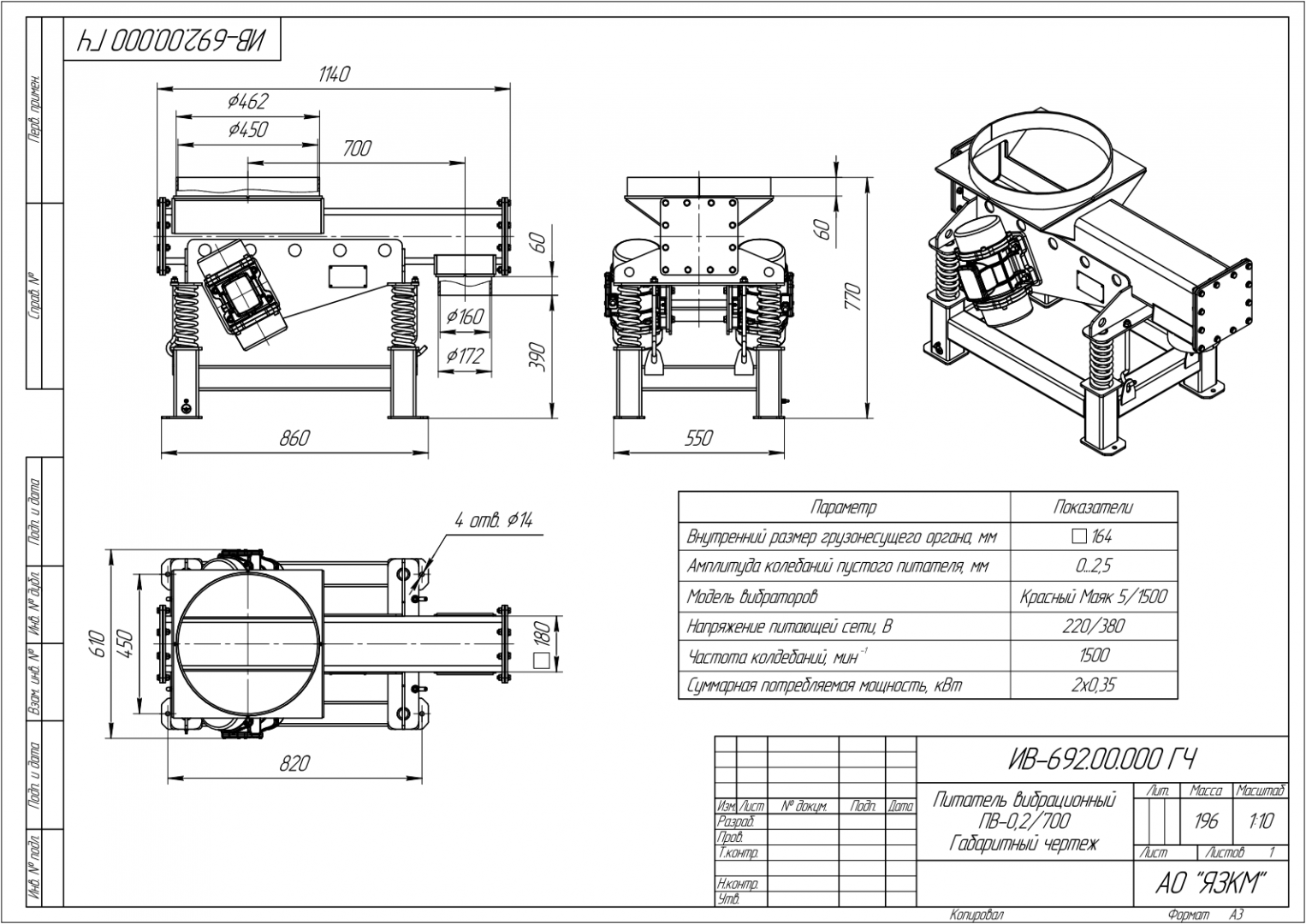 file-001.png file-001.png