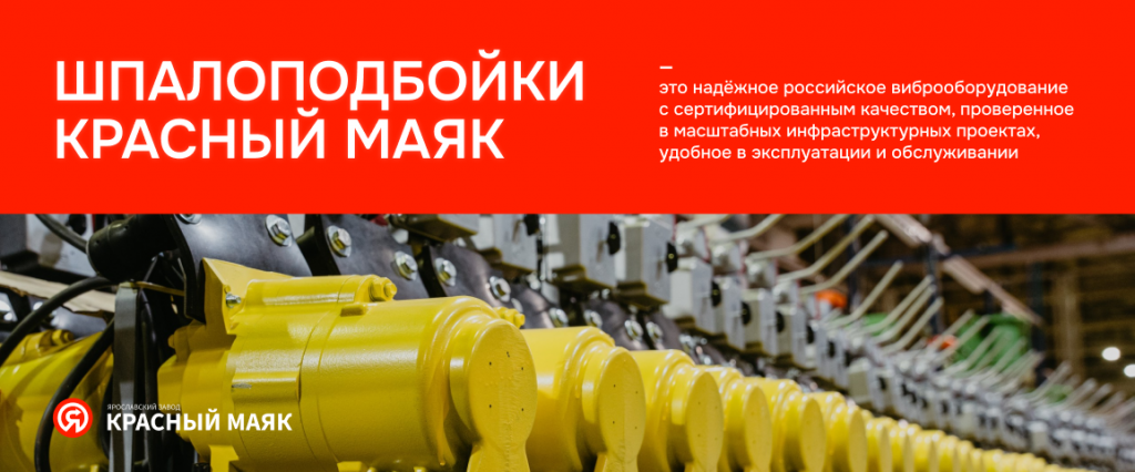 Баннер 5 последний.png Баннер 5 последний.png